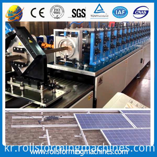 기계를 형성하는 태양 스탠드 롤 A Energia solar se formando máquina